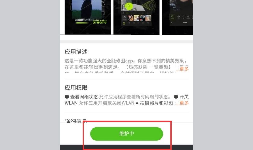hướng dẫn tải app Xingtu trên Android