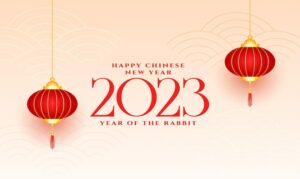 Background Tết chào mừng 2023 năm mới